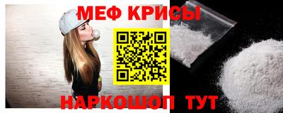 скорость Свободный