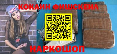 скорость Свободный