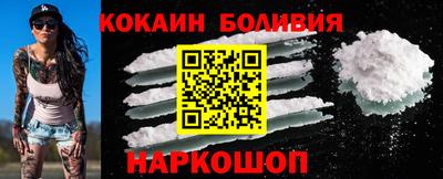 скорость Свободный