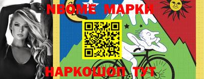 скорость Свободный