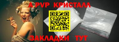 скорость Свободный
