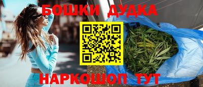 скорость Свободный