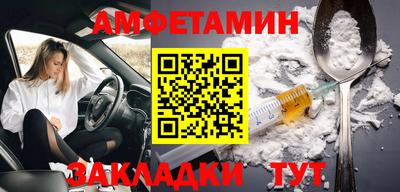 стаф Севастополь