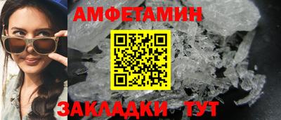 скорость Свободный