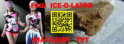 скорость Свободный