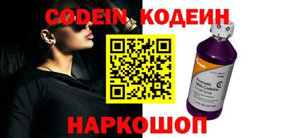 стаф Севастополь