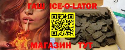 кокаин колумбия Сланцы