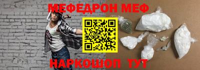 скорость Свободный